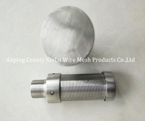 Wholesale Resin Traps Johnson Filter Nozzle Made of Stainless Steel 304 316L from china suppliers