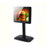 75mm vesa Usb Customer Pole Display , 300cd/m2 Vfd Pole Display 7 Inch