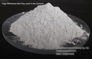 China High plasticity ball clay for refractories, ceramics, Super-Whiteness Ball Clay For Ceramic Tile on sale