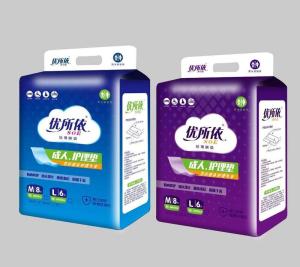 Wholesale Soft and Absorbent Adult Diapers for Old People Open Tape Type Printed Free Sample from china suppliers