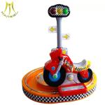 Hansel Attraction amusement park rides kids game carousel swing motor