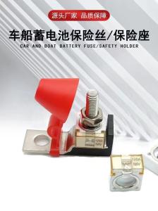 Wholesale Car And Boat Battery Fuse 58V 200A , Ceramic Square Fuse Holder For RV Yacht Crane from china suppliers