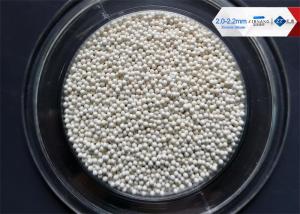 Wholesale 1.8 - 2.0mm / 2.0 - 2.2mm Zirconia Ceramic Balls , 1.1KN Ceramic Grinding Balls from china suppliers