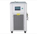 CE UL Water Cooled Refrigeration Unit 5200W 2HP Gas Bypass Control