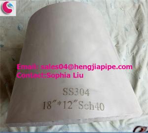 Wholesale welded SS304 concentric reducer 18'' ×12'' SCH40 from china suppliers