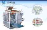 Vertical Four Side Seal Packaging Machine / PE PET PE NY Pellet Packaging