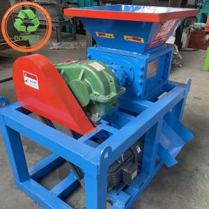 Wholesale 7.5kW Thickened Body Plate Dual Shaft Single Motor Shredder for Scrap PVC HDPE PP PET from china suppliers