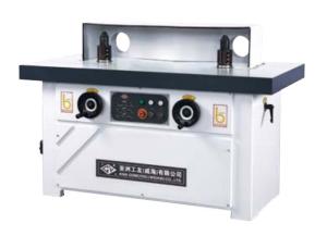 Wholesale MX5313 Double Spindles Milling Machine from china suppliers