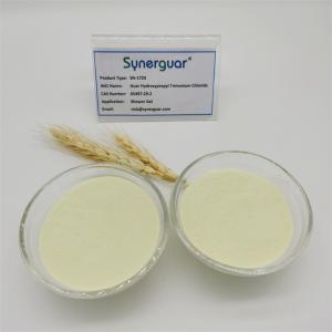 Wholesale 65497-29-2 Shower Gel Thickener Guar Gum Non Self Hydrating Gelling Agent from china suppliers