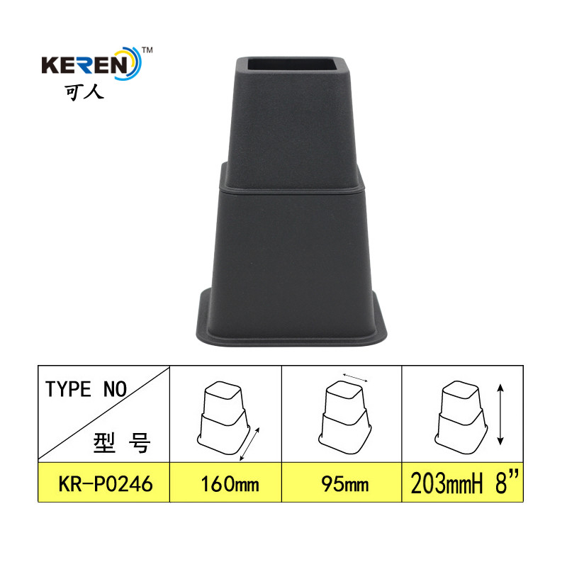 160mm Matt Black Plastic Furniture Feet , Unbreakable Sofa Bed Risers