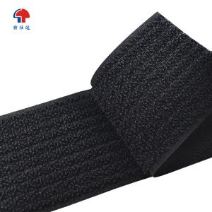 Wholesale Tourniquet Material Nylon 38mm Black One Side Hook And Loop Tape from china suppliers