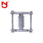 Universal Flexible Bellow Manufacturer Stainless Steel Metal Bellows Joint