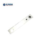 260*30*3mm Lithium Battery Aluminum Busbar for Bending and High Current