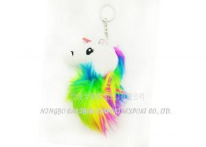 China Unicorn Fluffy Puff Ball Keychain Colorful Furry CE / Rohs Certificated on sale