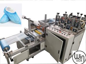 Wholesale 140pcs/Min Medical CPE Plastic Shoe Cover Making Machine from china suppliers
