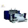Buy cheap Automatic ATM POS receipt thermal paper roll slitting machine from wholesalers