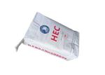 15kg 20Kg 25kg 50kg Kraft Paper Valve Bags Packaging Tile Adhesive With Your Own