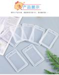 TRANSPARENT CARD HOLDER WORK CARD LANYARD RICE CARD NAME TAG CAMPUS CARD STUDENT