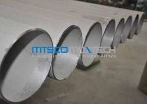 Wholesale 1.4404 100 x 10 mm Stainless Steel Seamless Pipe With 6m Fixed Length from china suppliers