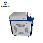 1000w Laser Cleaning Machine Large Format Fiber Laser Cleaner Work For Cleaning