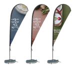 Outdoor Feather Teardrop Advertising Flags Promotional Banner Blue Green