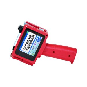 Wholesale Handheld Full Screen Mini Printer 2.8 Inch Screen Red Packaging Printer from china suppliers