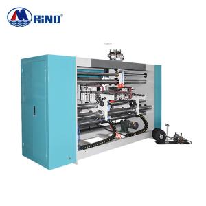 Wholesale Double Pieces Carton Box Stitching Machine 2.5T 500-600 Nail/Min from china suppliers