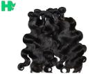 7A Virgin Natural Human Hair Extensions Hair Weave Bundles Body Wave
