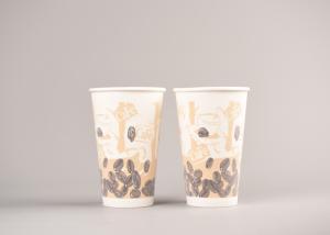 Wholesale Foam Insulated Paper Coffee Cups , Full Colour Print Cold Drink Paper Cups from china suppliers