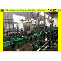 China Automatic Small Scale Beer Bottling Machine for sale