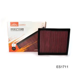 Wholesale Durable Air Filter For Isuzu First Generation Withstanding Harsh Conditions from china suppliers