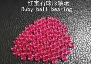 Wholesale 0.04mm Synthetic Ruby Ball Bearings Mini Hole Through Hole Arc Hole Element from china suppliers