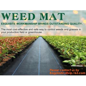 Buy cheap Weed control Mat, Ground Cover, Flower Bed, Mulch, Pavers, Edging, Garden Stakes from wholesalers