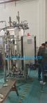 Industrial PSG Pure Steam Generation System Pharmaceutical Plant Steam