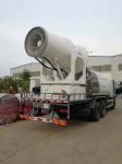 Long Range 100M 120M Mist Cannon Dust Suppression For Municipal Sanitation