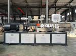 250mm Diameter Plastic Pipe Extruder Full Automatic With 55KW Motor Powder