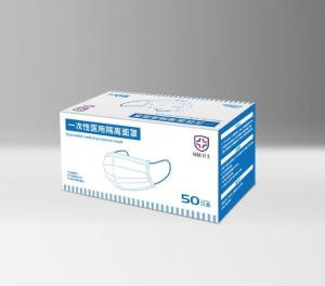 Wholesale Eco Friendly Plastic Strip Earloop Disposable Non Woven Face Mask from china suppliers