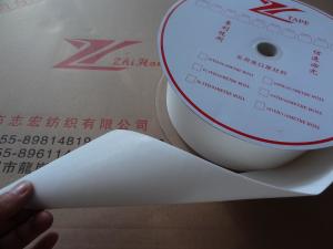 China Fire  Flame Retardant Molded Plastic Injection Hook Nylon Fastener Tape on sale