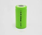 Ni MH Exit Light Battery Pack SC3000mAh 1.2V HT Cells 4 Years Life