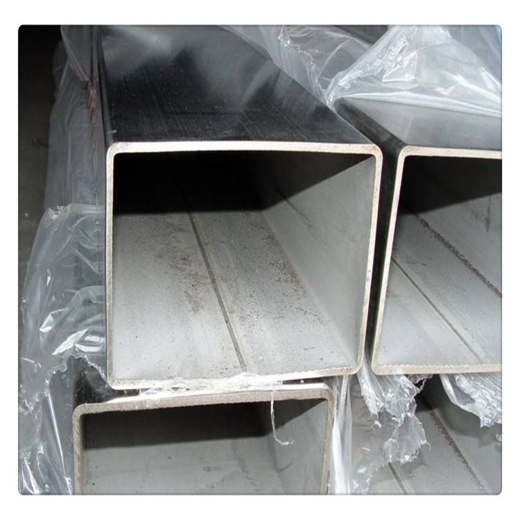 package-img