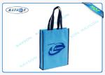 Reusable Spunbond PP Non Woven Bag Durable Printed For Casual Activities