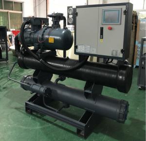 China JLSW-30D 380V 50Hz Water Cooled Screw Chiller Machine For Filling Machinery on sale