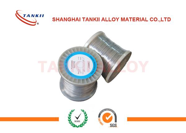Cellosilk E11c Precision Alloy soft Magnetic Alloy cellosilk 1j79 Permalloy 79HM