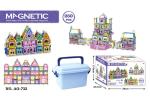 168 Pcs Magetic Plastic Building Blocks Educational Toys / Construction Building