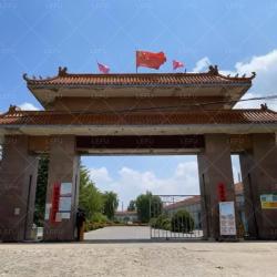 Lianyungang Lefu New Material Co., LTD