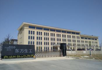 Zhenjiang East Biotech Equipment & Technology Co., Ltd.