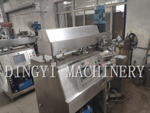 Wholesale Stainless Steel Vacuum Planetary Mixer With Water Pot , Oil Pot , Emulsifying Pot from china suppliers