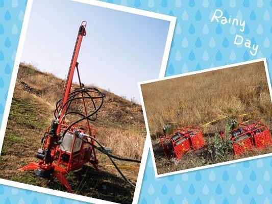 MAN PORTABLE DRILLING RIG Bidding products