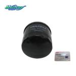 5876100410 ELEMENT KIT; FUEL FILTER 8971725491 ISUZU BVP Parts