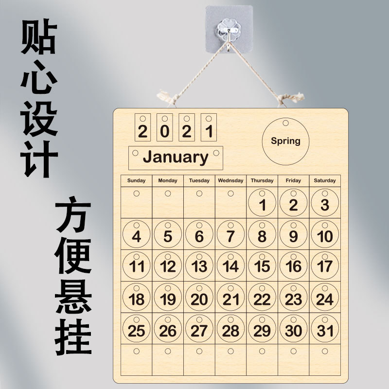 Montessori Toy wooden Home calendar for children education learning toy